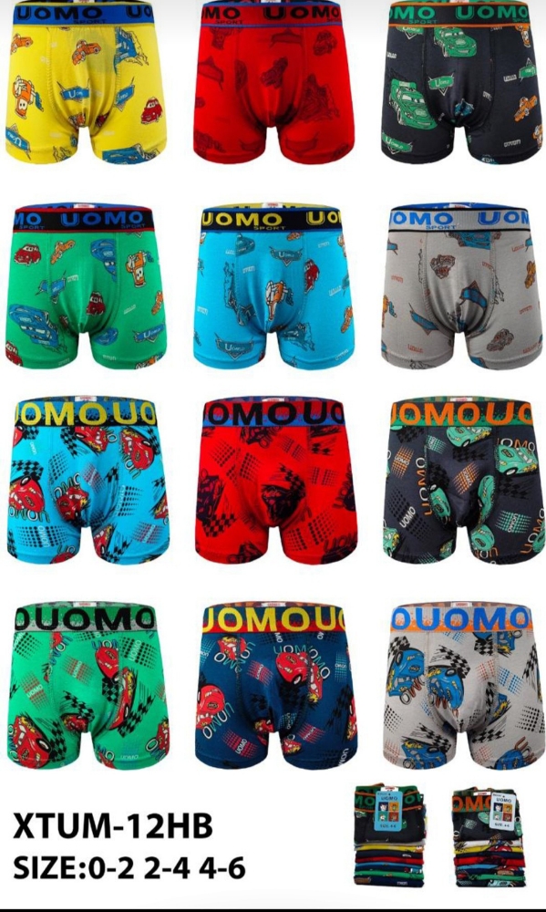 Boxer Uomo Kids - Imagen 3