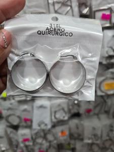 Aros Cubanos