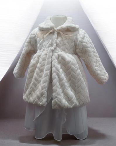Tapado Beba Beige