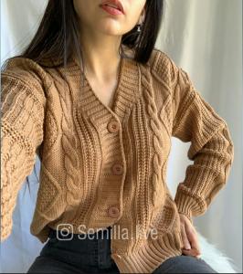 Cardigan Juvenil Disponible