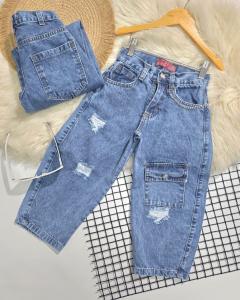 P/jeans Baggys Unisex