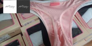 Pack Bombachas X3 Marcela Koury - Miniatura 3
