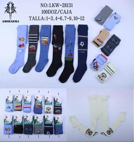 Medias Cancan para Chicos por Docena - Miniatura 2