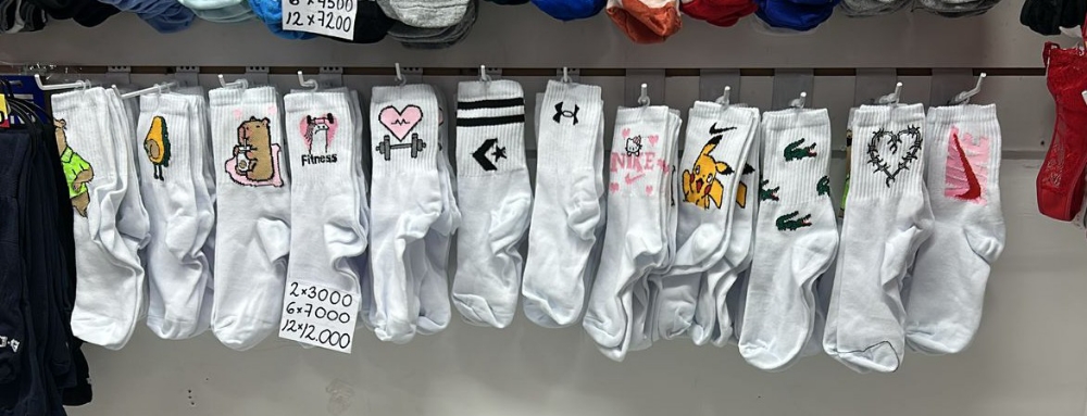 Medias 3/4 con Logos Premium - Imagen 4