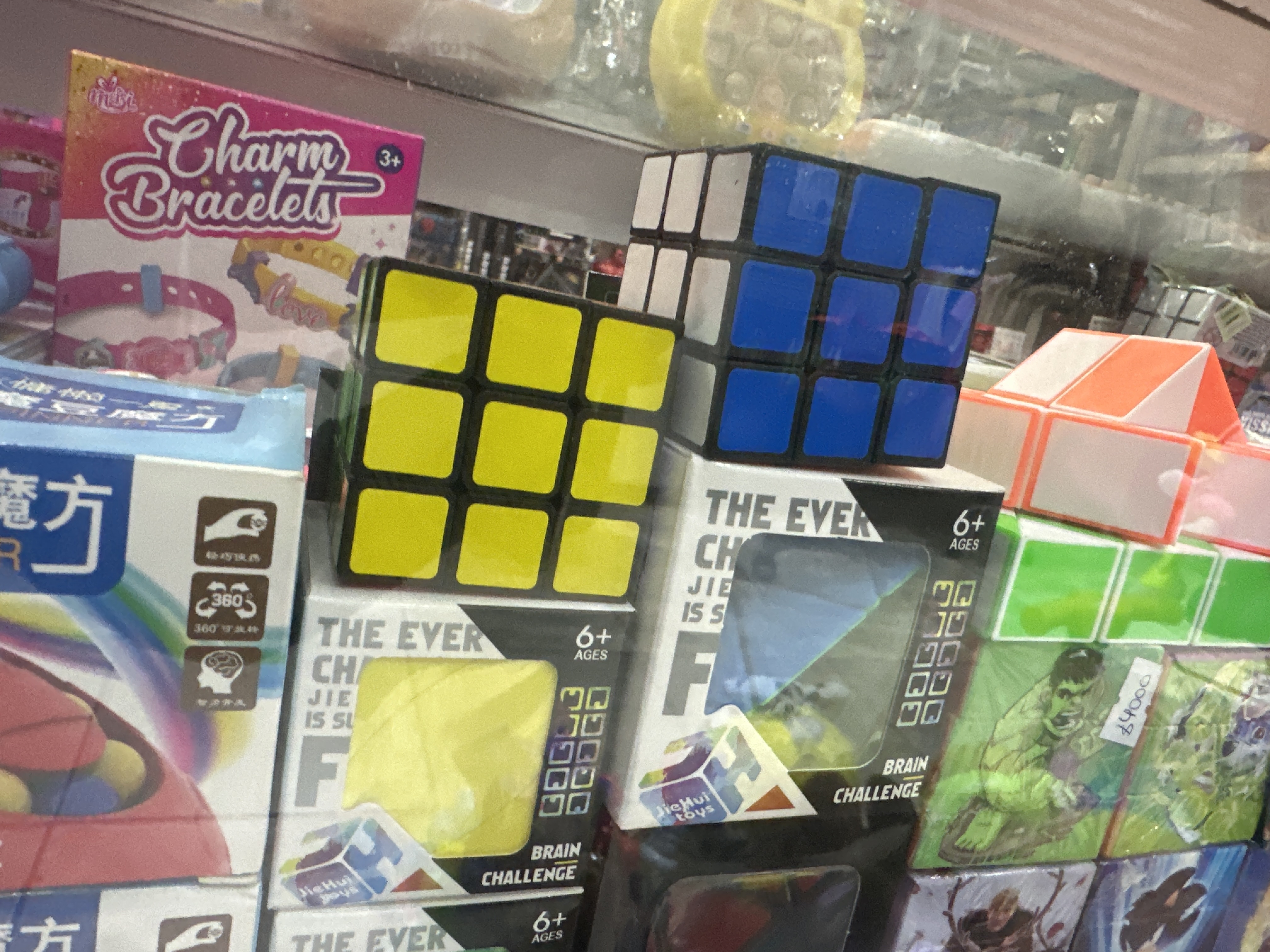 Cubo Rubic - image.jpg