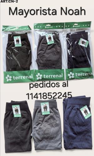 Calza de Niño/a Terenal