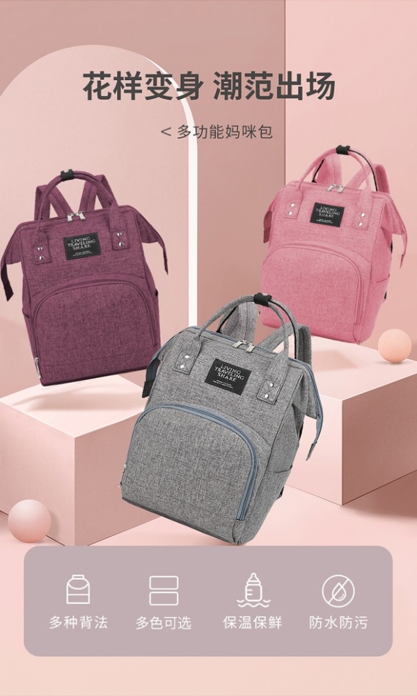 Mochila Maternal - Imagen 6