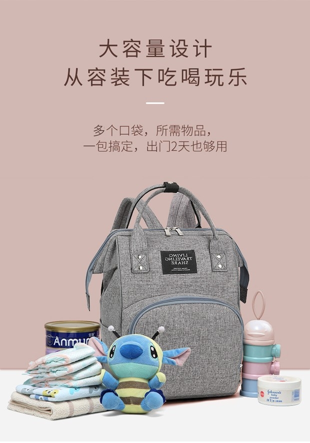 Mochila Maternal - Imagen 2