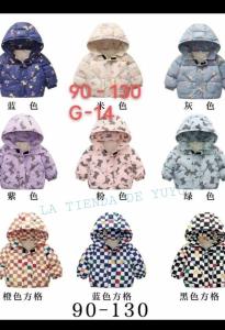 Campera Bebe Abrigo Importada la Tienda de Yuyu