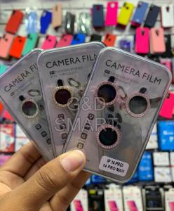Protector de Camara
