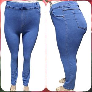 Pantalón Jeans Especial Elastizados en Forma de Calza de Jeans - Miniatura 2