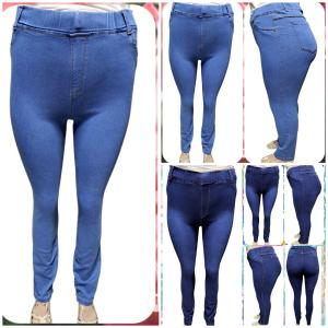 Pantalón Jeans Especial Elastizados en Forma de Calza de Jeans - Miniatura 3