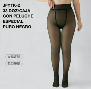 Panty Efecto Piel - Miniatura 2