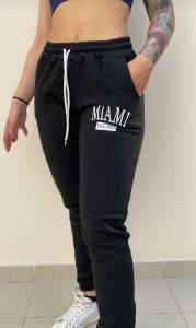 Jogger de Friza Peinado del 1 al 5