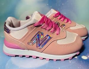New Balance Niño - Miniatura 2