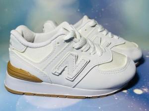 New Balance Niño - Miniatura 3