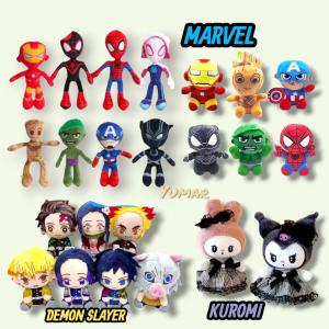 Peluches Personajes Original - Miniatura 2