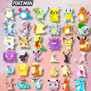 Peluches Personajes Original