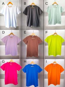 Remeras Lisas de Algodón  Peinado 24.1  Premium