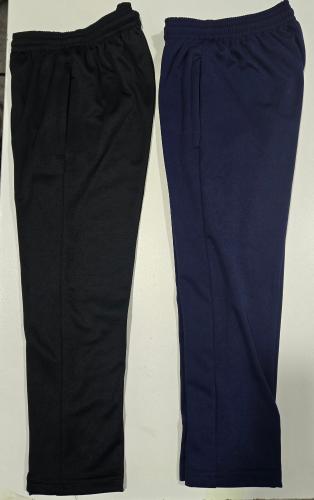 Pant. Liso Niño Azul Negro