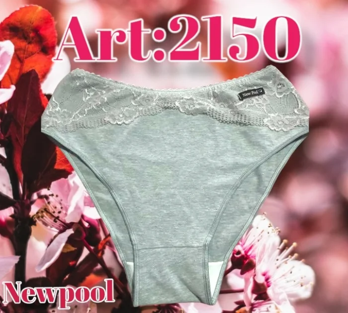 Art:2150 Universal de Algodón C/laycra