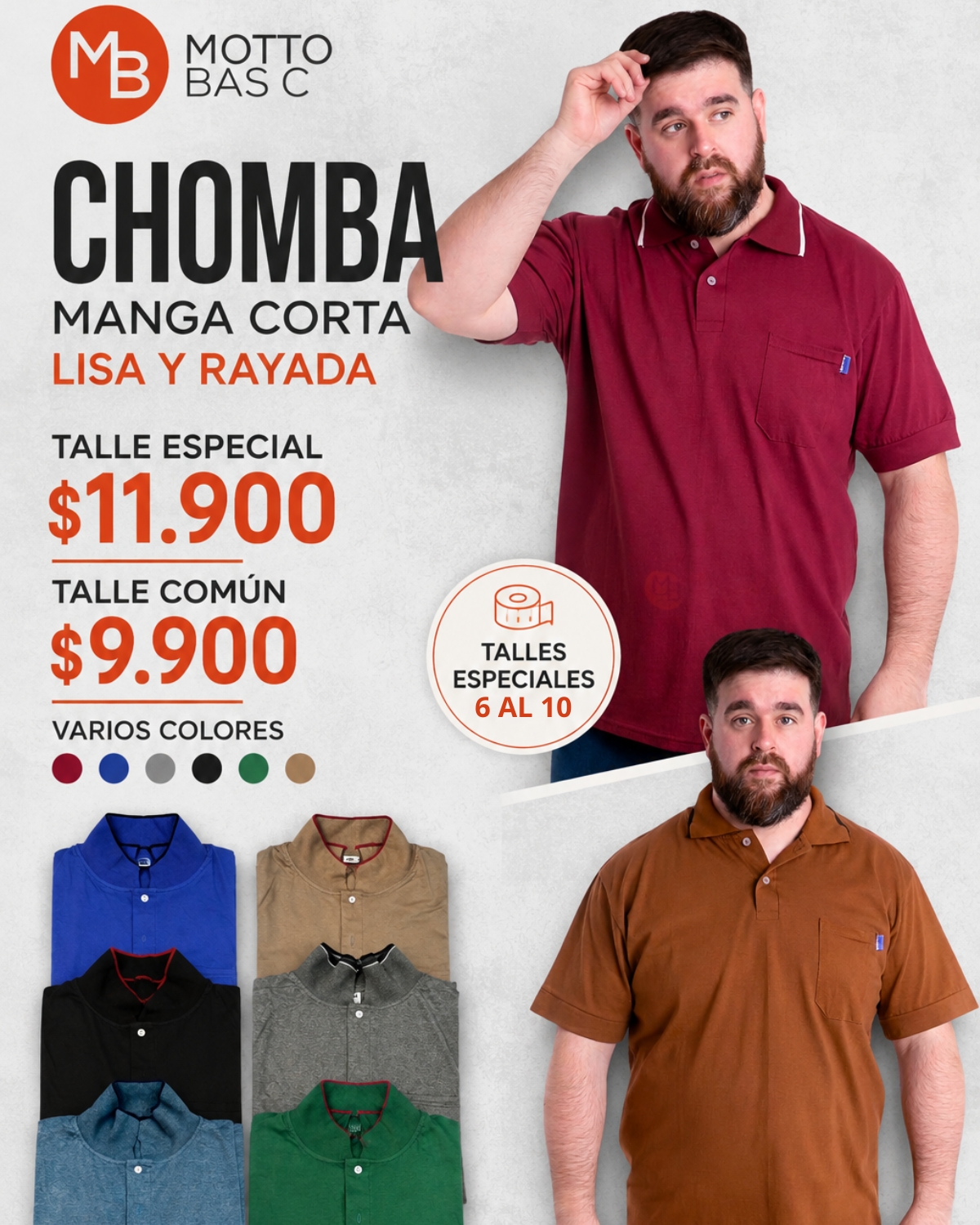 Chomba-hombre Lisa Manga Corta Especial - 1.jpg