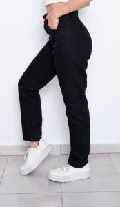 'art. 463-6' 36/38/42/44   Jean Mom + Negro "trend"