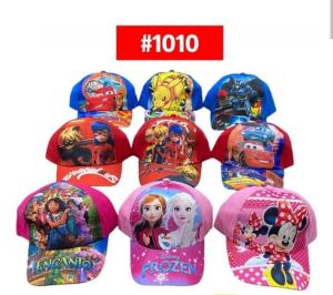Gorra para Niños - Miniatura 3