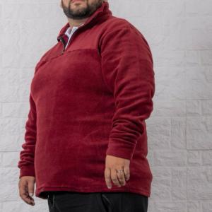 Buzo Polar Talle Especial