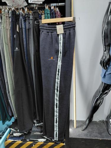 Pantalón Dominic Urban Luxury