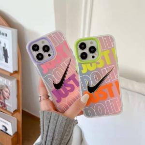 Funda Just Do It