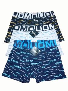 Boxer Uomo Hombre X Docena - Miniatura 3
