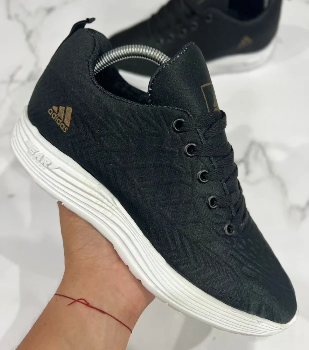 Adidas Alta Frecuencia New