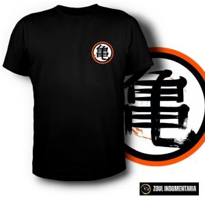 Remeras Dragon Ball