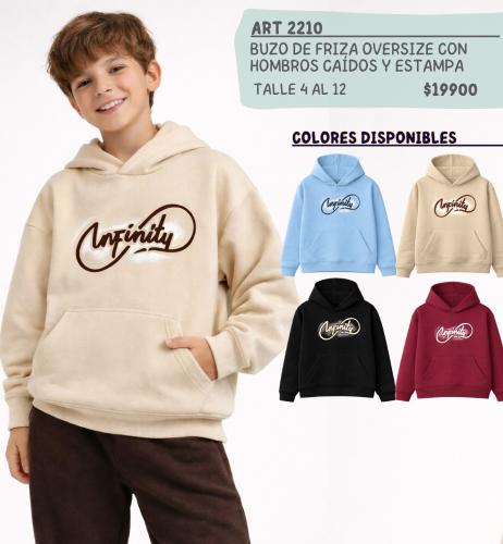 Buzo de Friza Oversize con Capucha, Canguro y Estampa