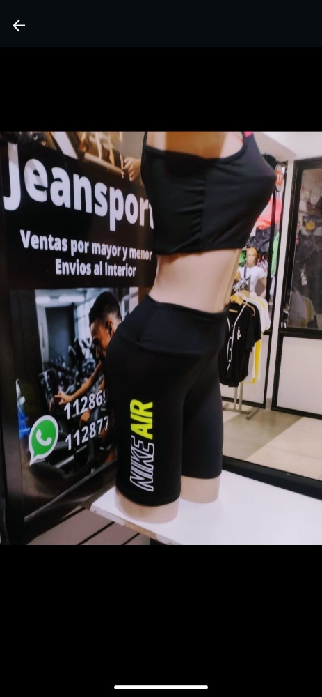 Bikers Reforzadas - Imagen 3