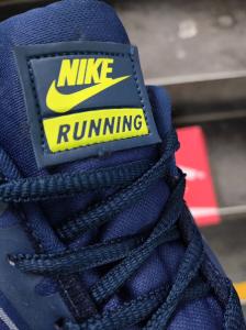 Nike Zoom Runner - Miniatura 2