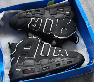 Nike Up Tempo - Miniatura 4