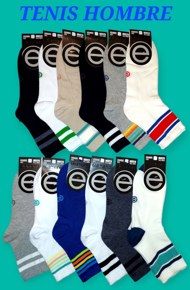 Tenis Elemento Algodón - Imagen 3