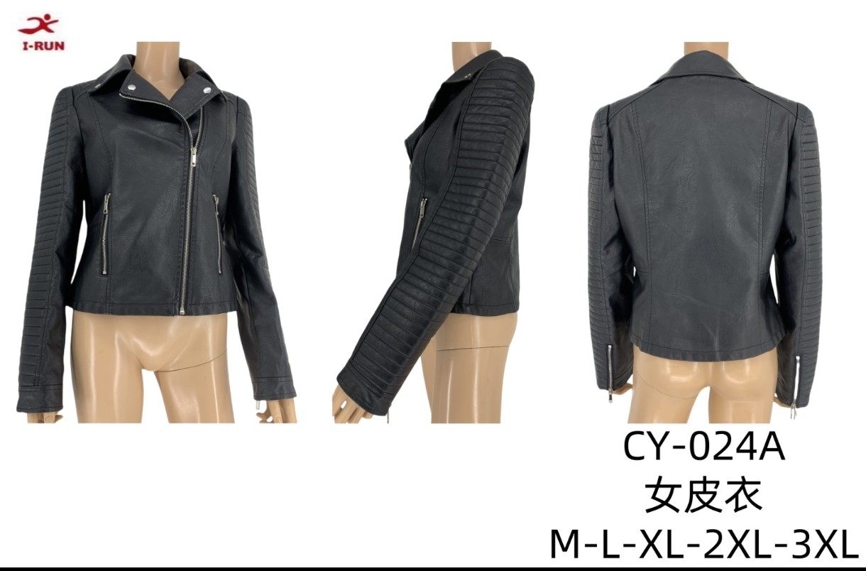 Campera Eco Cuero Yd/ Sharol K61117/ Irum /tmill - Imagen 3