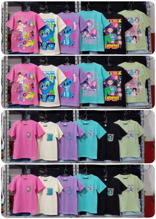 Remerones Nena