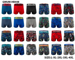 Boxer Uomo