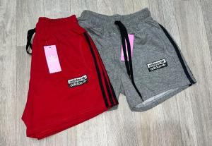 Short Adid Dama