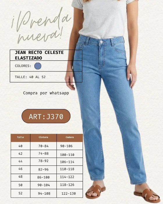 Pantalón Denim Celeste Elastizado