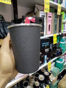Vaso Fernet  Texturizado Liso 1/2 Litro Apto Grabado Laser