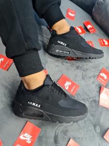 Air Max Adultos
