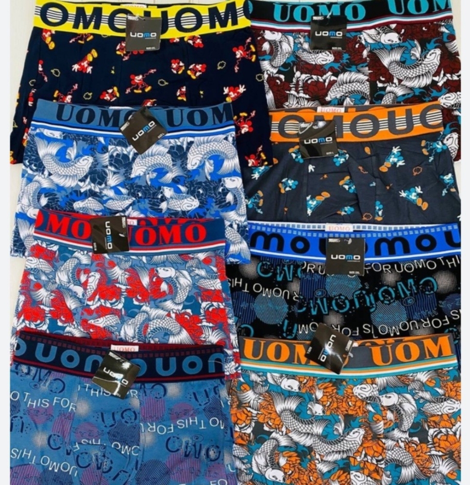 Boxer Uomo - Imagen 2