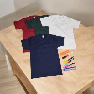 Remera Algodón Cardado Niño