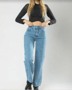 Wide Leg - Miniatura 1