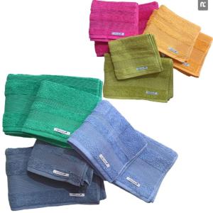Juego de Toallon Arcoiris 500 Gramos